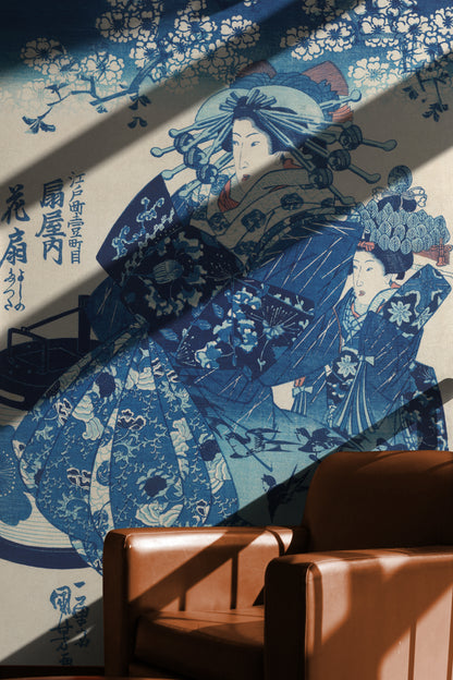 Japanese Harmony Dreams