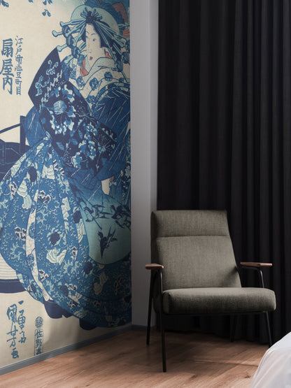 Japanese Harmony Dreams